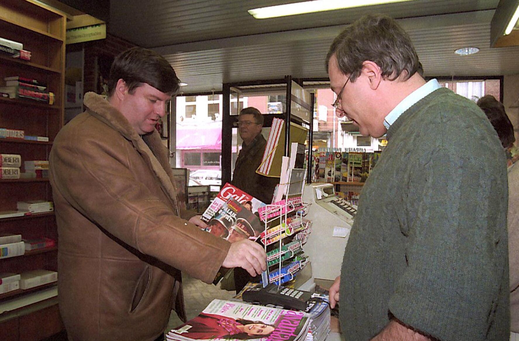1995